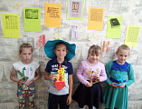 День памяти святых равноапостольных Кирилла и Мефодия отметили в воскресной школе «Светочь» при храме Святой Блаженной Матроны Московской Донецкого благочиния