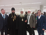 Делегация Шахтинской епархии приняла участие в торжественном открытии XXX Международных образовательных чтений в Москве