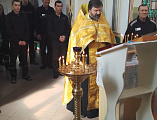 В ЛИУ 20 г. Шахты совершено таинство Соборования