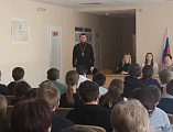 Лекторская группа встретилась с учащимися Краснозоринской школы Боковского района 