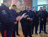 В храме Архистратига Михаила поселка Каменоломни состоялось награждение казаков Нижнедонского Юрта