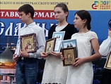 На церемонии открытия выставки «Дон Православный» награждены победители митрополичьего и епархиального туров Кирилло-Мефодиевской ученической олимпиады по Закону Божьему и Священной истории 