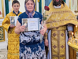 В храме святого благоверного князя Александра Невского вручены сертификаты об окончании Патриаршей программы изучения Библии