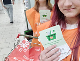 В Новошахтинске, прошел традиционный продовольственный марафон «Корзина доброты»