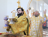 Преосвященнейший епископ Симон совершил чин великого освящения храма Державной иконы Божией Матери г. Донецка