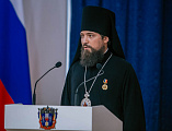 Губернатор Ростовской области удостоил священнослужителей и сотрудников Шахтинской епархии областных наград