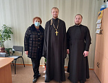 Иерей Леонид Зацепилин совершил чин освящения МБОУ СШ № 15 г. Гуково