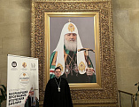 Представитель Шахтинской епархии принял участие во встрече с председателем Синодального отдела