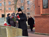 Протоиерей Сергий Яценко принял участие в памятном мероприятии в День вывода войск из Афганистана
