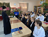 «Героями не рождаются, героями становятся»