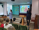 Мероприятие «Выбор за тобой»