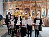 В Новошахтинском благочинии завершился открытый городской фестиваль православной культуры и творчества «Рождественская звезда 2021»