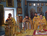 В день Новолетия духовенство Александровск-Грушевского благочиния совершило соборное богослужение