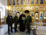Протоиерей Роман Амплеев провел рабочую встречу с руководителями пограничных структур