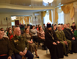 В Новошахтинском филиале ЮФУ состоялись XXVII Димитриевские образовательные чтения