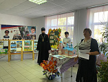 Открытый урок «Под Покровом Богородицы» прошел в школе № 23