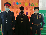 Иерей Анатолий Минаев посетил церемонию посвящения в казачата в МБОУ Елкинская СОШ
