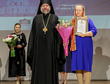 Преосвященнейший епископ Симон возглавил конференцию «Вера. Духовность. Победа» Третьих Международных Палестинских чтений Шахтинской епархии в г. Миллерово