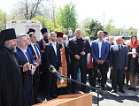 Преосвященнейший епископ Симон принял участие в открытии памятника святому благоверному князю Александру Невскому в г. Гуково и совершил чин освящения монумента