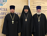 Руководитель отдела по взаимодействию с медицинскими учреждениями Шахтинской Епархии иерей Владимир Татаркин принял участие во II съезде по социальному служению Донской митрополии