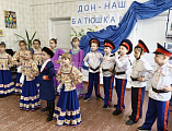 В посёлке Соколово-Кундрюченский отметили День реки Дон