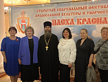 Донецкая делегация посетила епархиальный фестиваль в городе Шахты