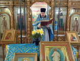 В Донском храме Новошахтинска молитвенно почтили 100-летие со дня преставления ко Господу святителя Тихона, Патриарха Московского и всея России