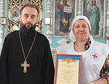 За единство и милосердие: Благочинный Нижнедонского округа и сестры милосердия отмечены благодарностью Ленинской районной Думы Волгоградской области