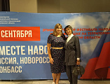 Сестры милосердия Донского храма приняли участие в этнокультурном фестивале «Сила в единстве»