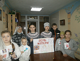 В воскресной школе «Держава» при храме Державной иконы Божией Матери Донецкого благочиния прошел праздник, посвященный Дню матери