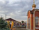 В день памяти святого равноапостольного великого князя Владимира протоиерей Сергий Яценко и иерей Николай Налеткин совершили водосвятный молебен у часовни в хут. Мокрый Лог