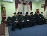 В городе Шахты состоялось собрание духовенства Александровск-Грушевского благочиния