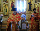 В праздник святых жен-мироносиц социальных работников Шахтинской епархии наградили епархиальными наградами