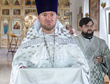 Преосвященнейший епископ Симон совершил Божественную литургию в храме Святой Троицы хутора Ягодинка