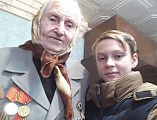 С Днём Защитника Отечества поздравили ветеранов Великой Отечественной Войны юные прихожане Свято-Пантелеимоновского прихода г. Гуково