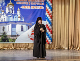 Юбилейный X епархиальный фестиваль православной культуры и творчества «Пасха Красная 2024» завершился гала-концертом и чествованием победителей