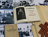 В шахтинском институте традиционно отметили День Православной книги