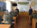 Состоялась встреча священника с военными летчиками воинской летной части г. Миллерово, посвященная православной книге