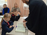 Выставка православной книги открылась в казачьей школе посёлка Ясный