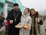 В Свято-Пантелеимоновском приходе Гуково состоялись масленичные гуляния