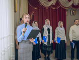 Торжественное награждение победителей Открытого епархиального фестиваля православной культуры и творчества «Свет Рождества 2021»