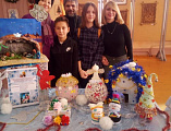 Учащиеся учебно-воспитательной группы храма в честь святого благоверного князя Александра Невского г. Красный Сулин приняли участие в городской выставке декоративно-прикладного творчества
