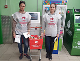 Благотворительная акция «Корзина Доброты» прошла в Александровск-Грушевском благочинии