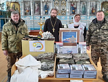 Работа приходского гуманитарного склада стала объединять неравнодушных людей для оказания помощи нуждающимся