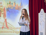 День славянской письменности и культуры отметили в духовно-просветительском центре при Покровском кафедральном соборе