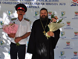 Настоятель храма святителя Тихона Задонского ст. Кривянской протоиерей Константин Федосеев поздравил учащихся казачьей школы № 73 с началом учебного года