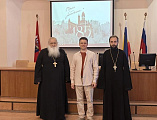 Состоялась встреча студентов ДонГАУ с экспертом Синодального отдела