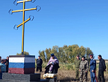 Освящение поклонного креста в Чернышевском благочинии