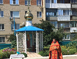 Иеромонах Никон (Синюшкин) посетил социальный центр дневного пребывания для нуждающихся детей, беременных женщин и пожилых людей