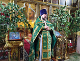 В Свято-Андреевском храме города Миллерово в праздник Святой Троицы наградили волонтеров православной группы «Мы вместе»   